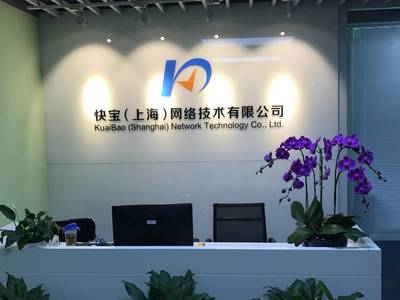 申通中通董事長親臨，首度科技憑何“雙通”齊聚？揭秘背后的技術與野心