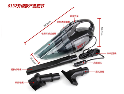 風王/Coido 6132款車用家用干濕兩用吸塵器 大功率12V的清潔利器